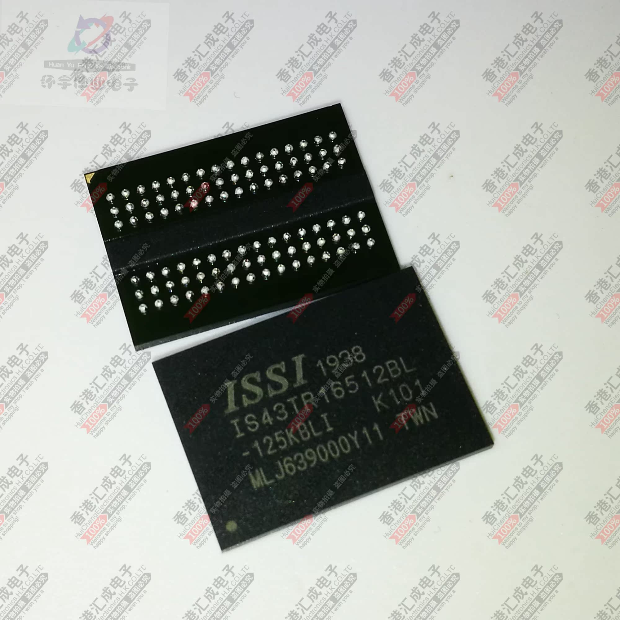 IS43TR16512BL-125KBLI BGA96 全新原装