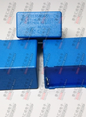 B32924C3475M000  4.7UF 475M 4700NF 20% 305VAC 薄膜电容 原装