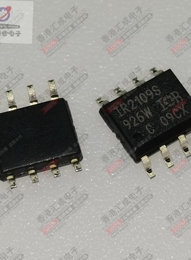 IR2109SPBF IR2109S SOP8 全新原装