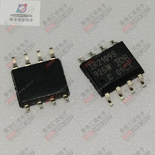IR2109SPBF IR2109S SOP8 全新原装