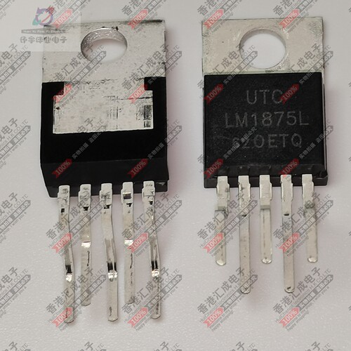 LM1875L-TB5-T LM1875L TO220 全新原装