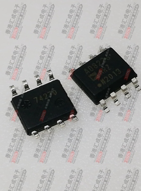 AD8226ARZ AD8226AR  SOP8 全新原装