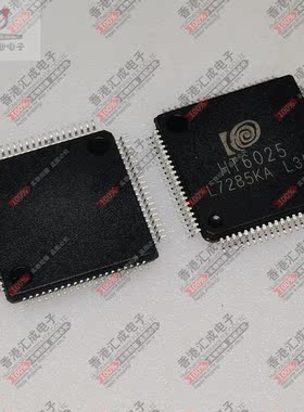 HT6025 LQFP80 全新原装