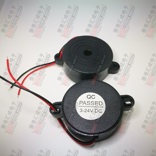 高分贝无源有源蜂鸣器SHD4216 DC3-24V连续声电磁式报警器 12V - 封面