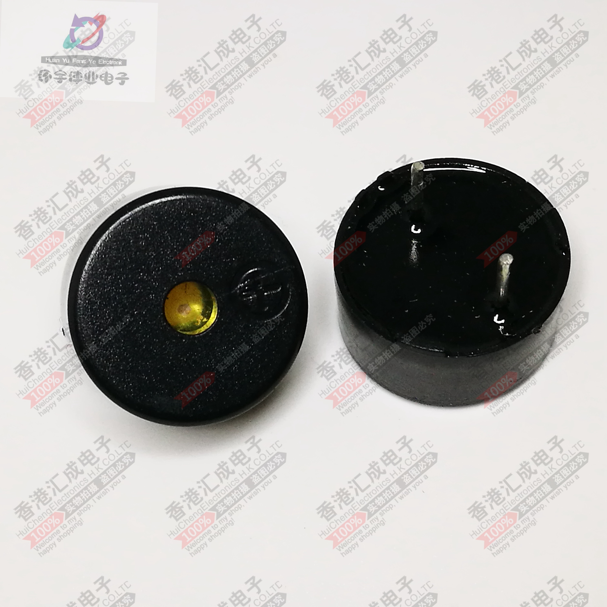 PK-12N40PE-5VQ 蜂鸣器5V PB_12N23MPW_03Q 全新原装