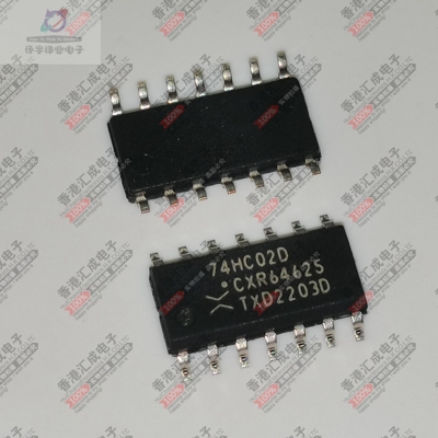 74HC02DR 74HC02D 74HC02 SOP14  全新原装