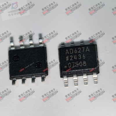 AD627ARZ AD627AR SOP8 全新原装