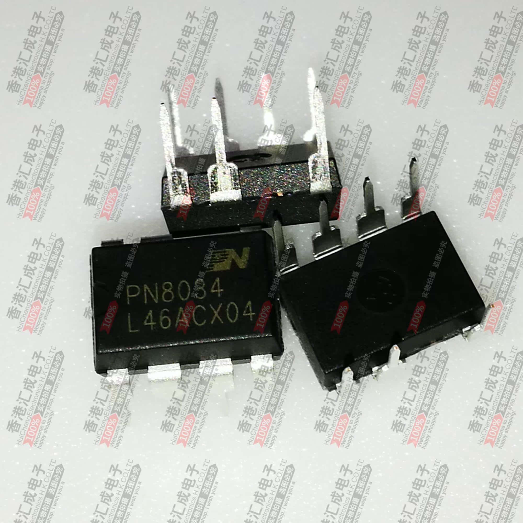 PN8034C PN8034 DIP8 全新原装