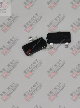 WST4041 SOT23 贴片三极管 全新原装