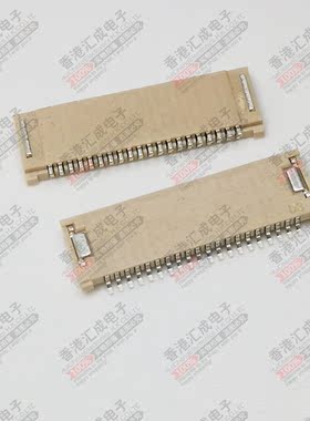 51281-2094 512812094 FFC FPC 20P 0.50MM 扁平柔性连接器 原装