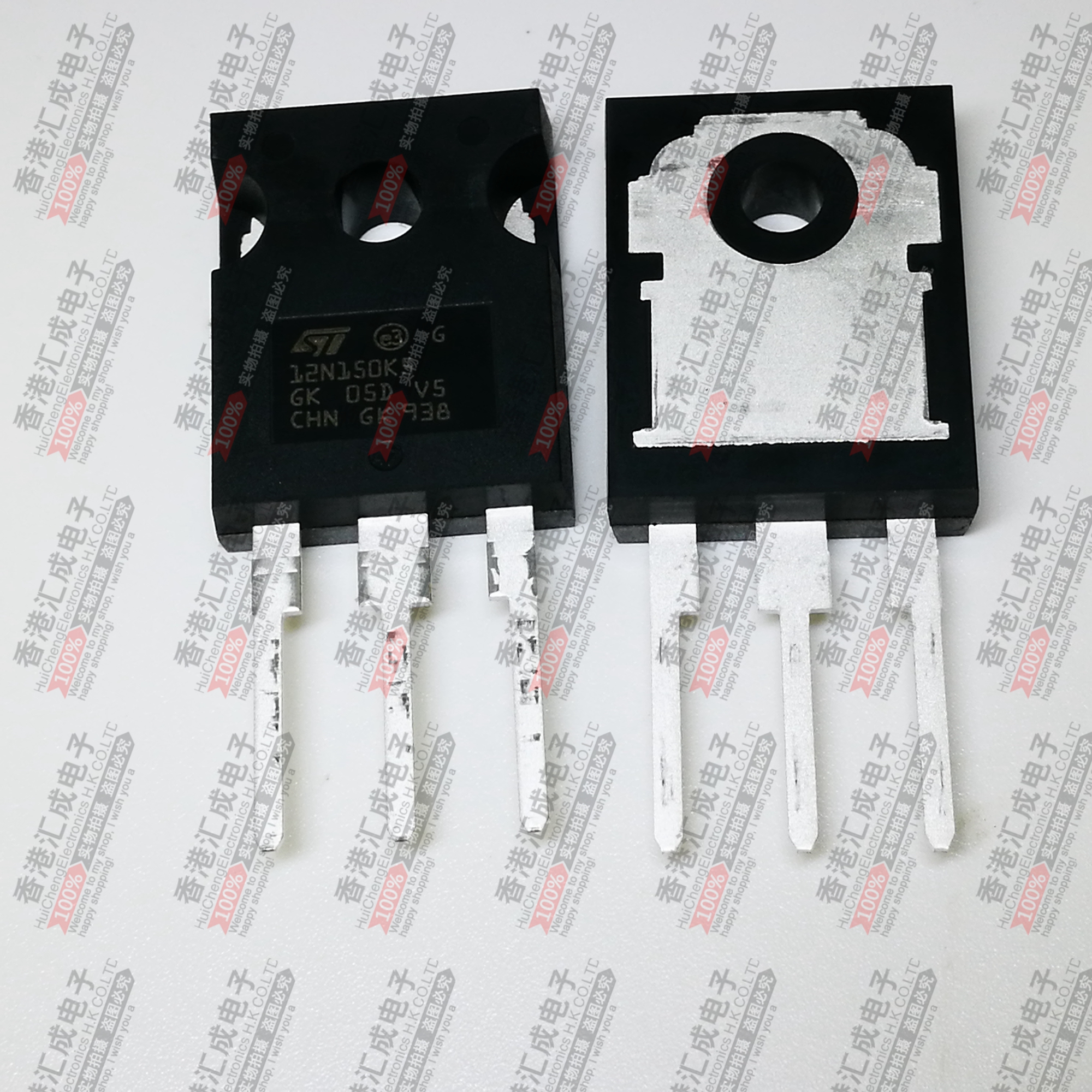 STW12N150K5 TO247 全新原装