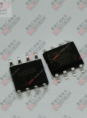 AT24C02BN-SU27 D AT24C02BN-SU27 SOP8 台产原装