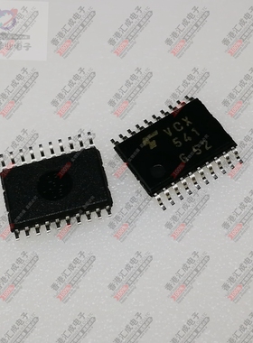 TC74VCX541FT TSSOP20 全新原装