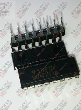SN74F157AN SN74F157 74F157 DIP16 全新原装