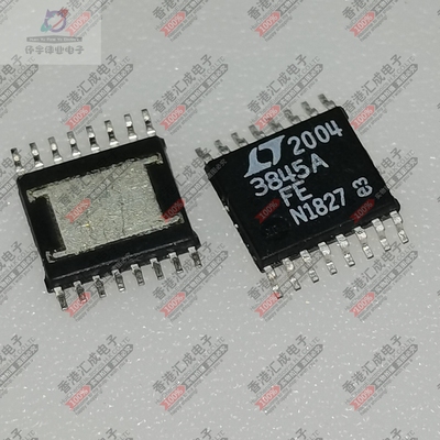 LT3845AEFE#PBF LT3845AEFE TSSOP16 全新原装