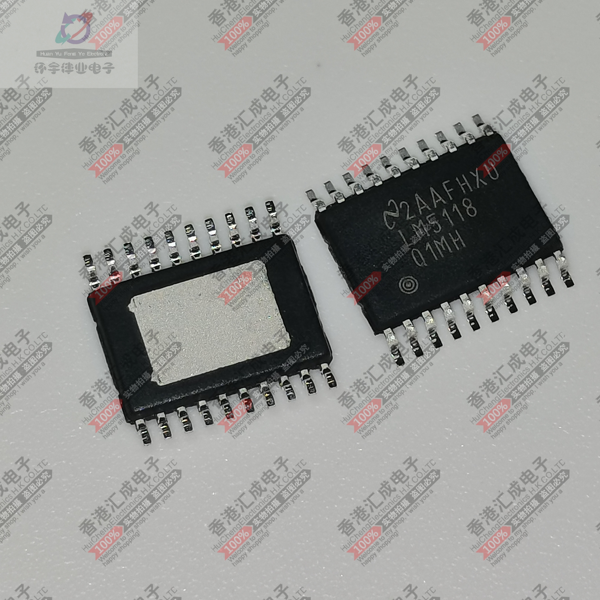 LM5118Q1MHX/NOPB LM5118Q1MHX HTSSOP-20 全新原装