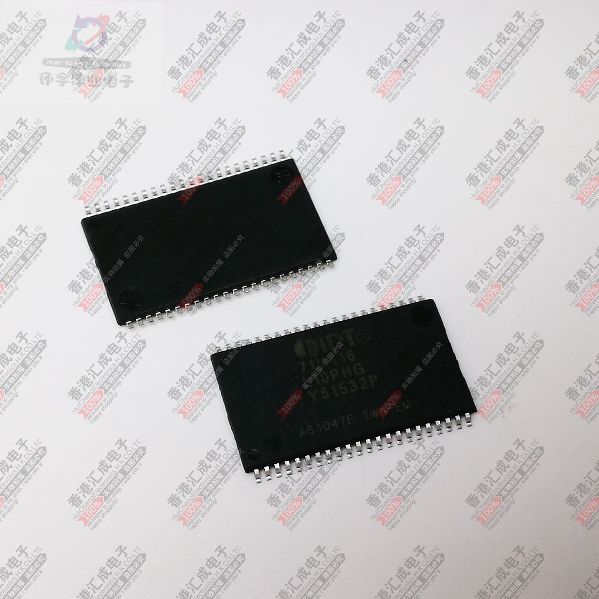 IDT71V416L10PHG TSOP44 全新原装