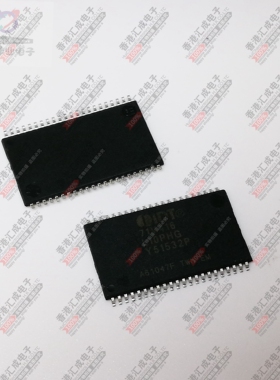 IDT71V416L10PHG TSOP44 全新原装