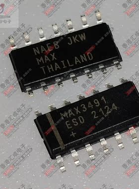 MAX3491ESD SOP14 全新原装
