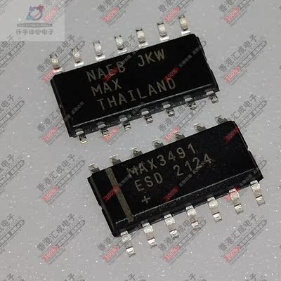 MAX3491ESD SOP14 全新原装