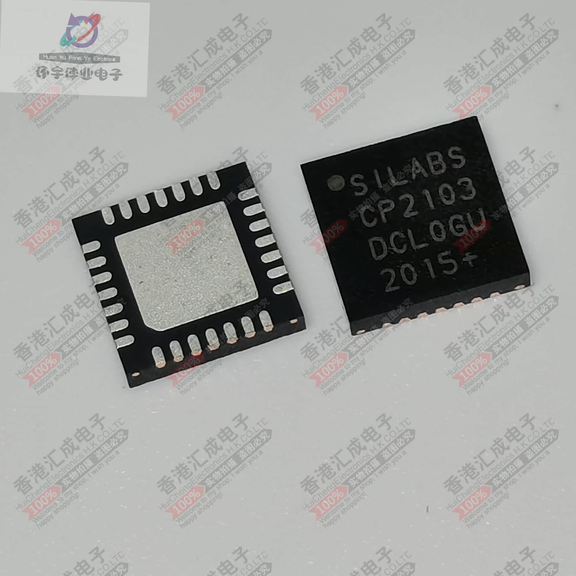 CP2103-GMR CP2103-GM CP2103 QFN28 全新原装