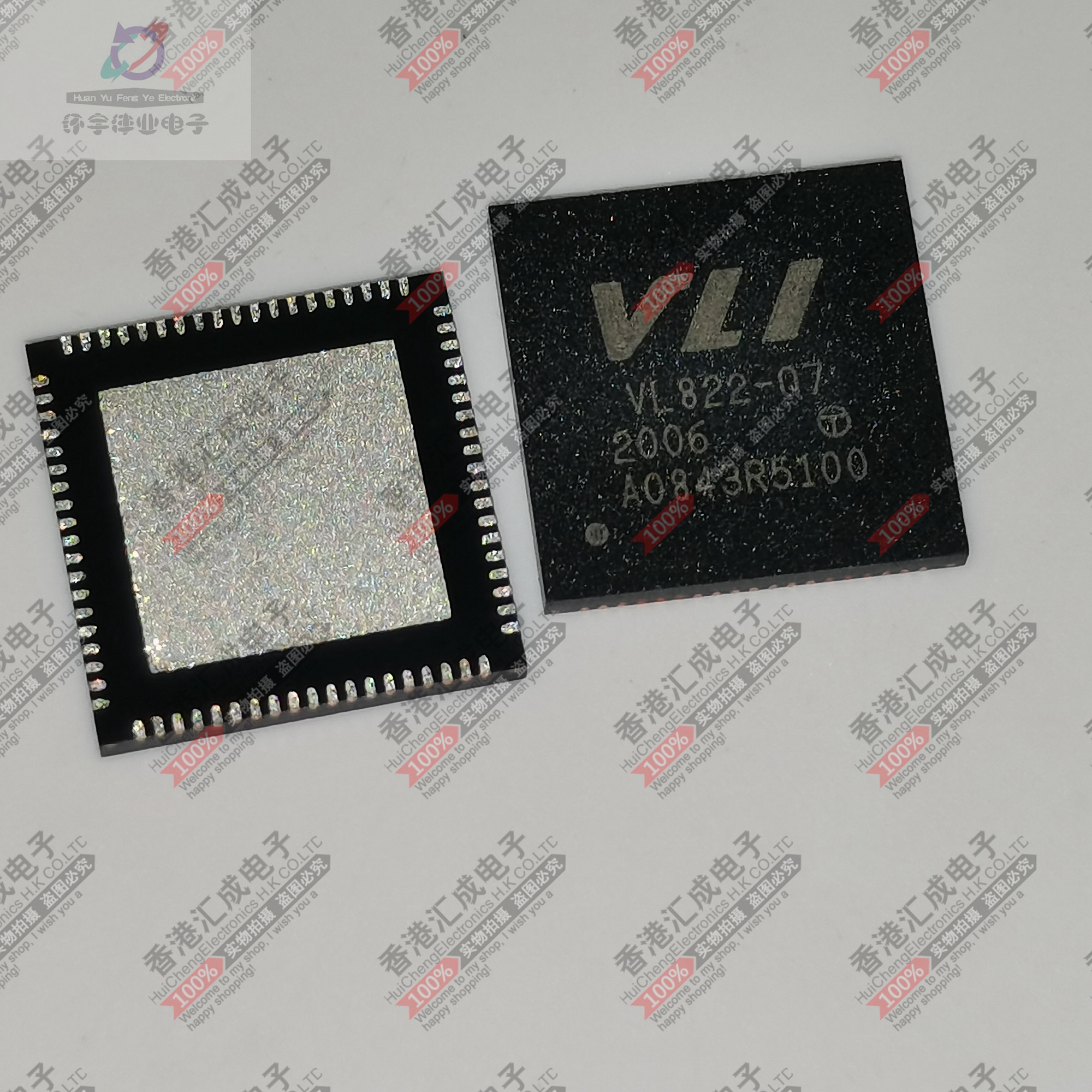 VL822-Q7 VL822 QFN76 全新原装