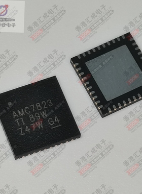 AMC7823IRTAT AMC7823IRTA QFN40 全新原装