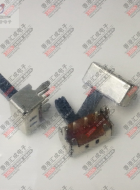 SK12D07VG6 拨动开关 柄长6mm 全新原装