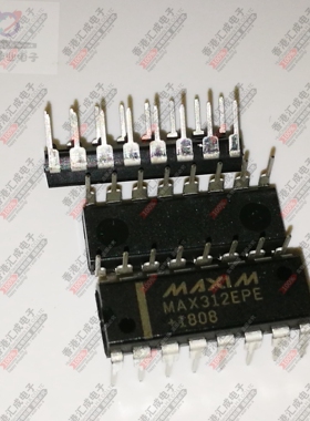 MAX312EPE DIP16 全新原装
