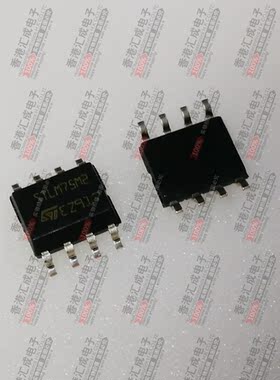 STLM75M2F SOP8 全新原装