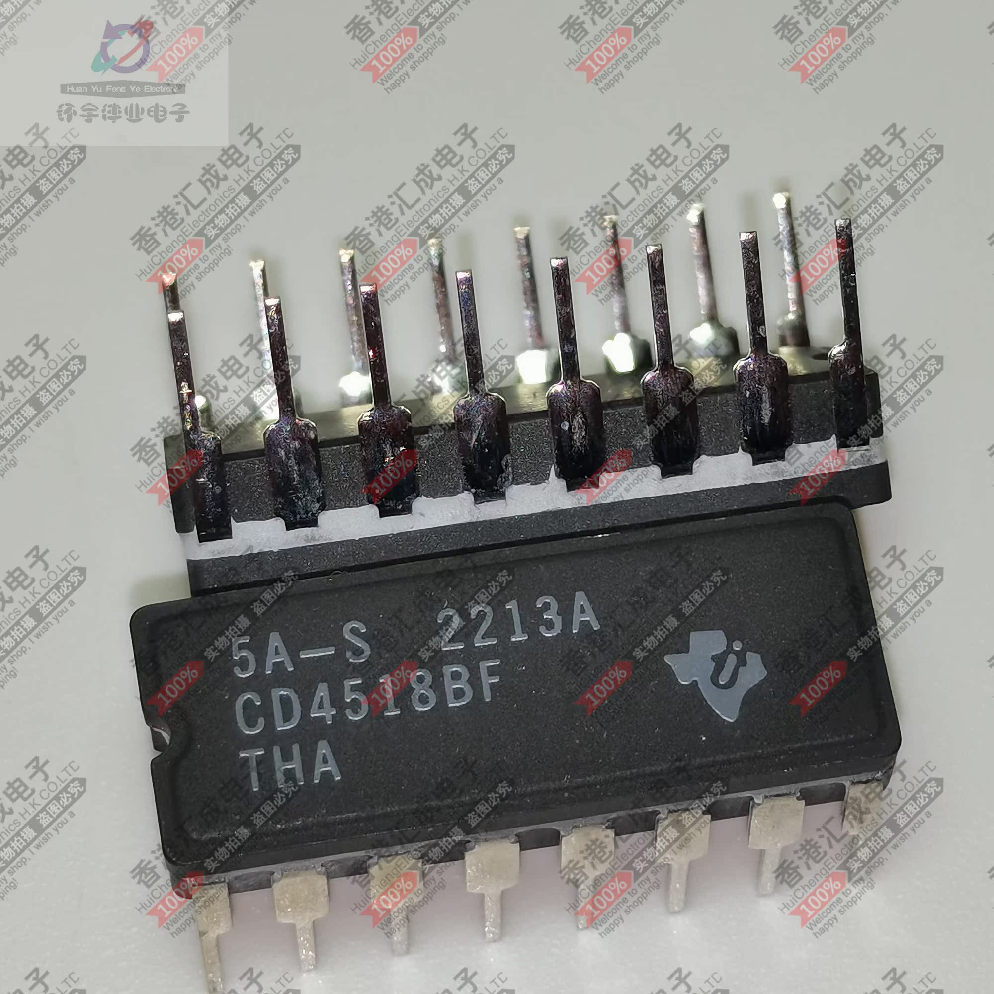 CD4518BF CDIP16 全新原装