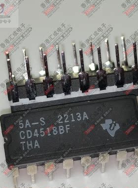 CD4518BF CDIP16 全新原装