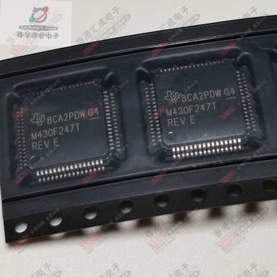 MSP430F247TPMT M430F247TPMR M430F247T QFP64 全新原装