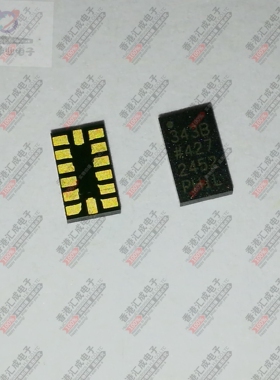 ADXL343BCCZ LGA-14 全新原装