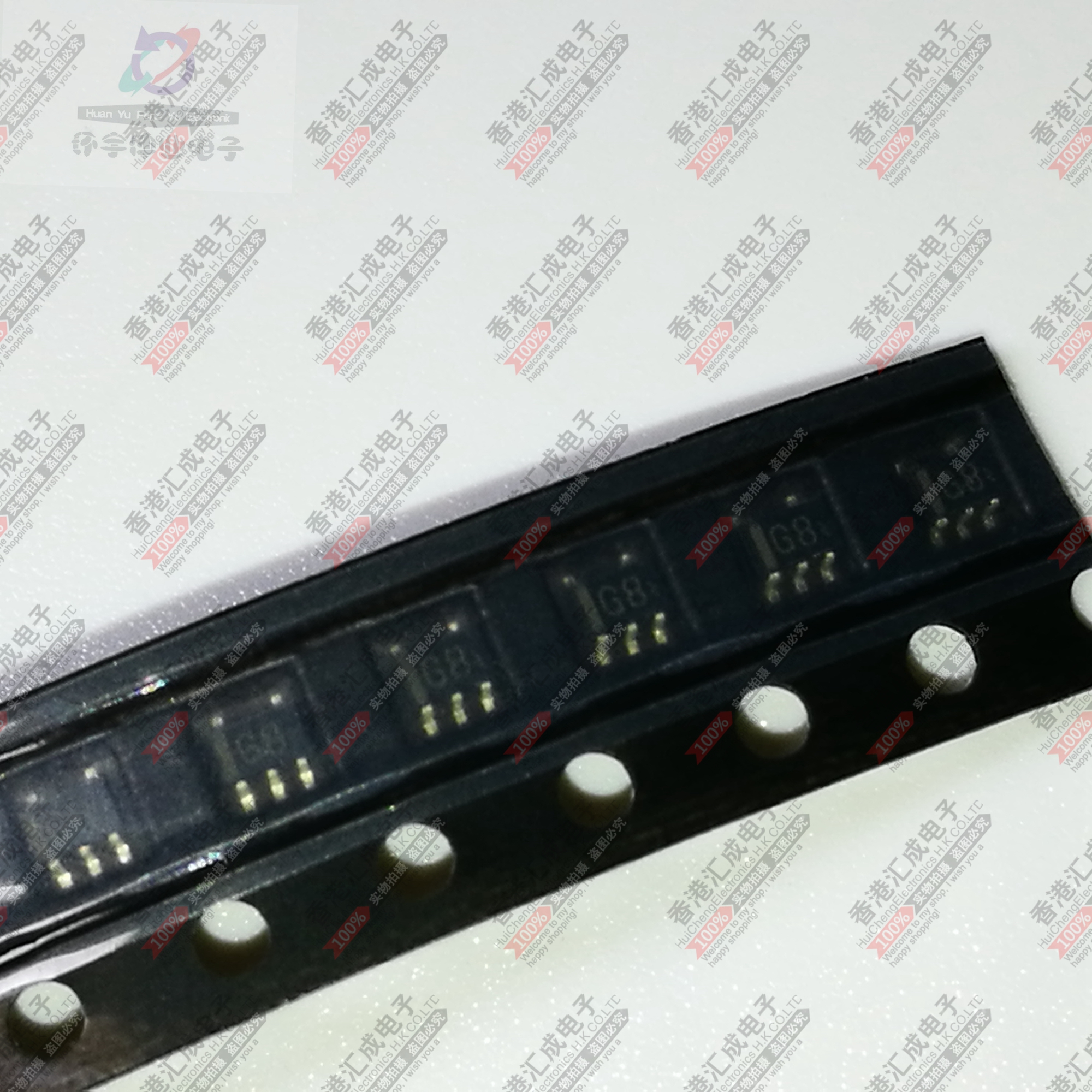 UMG8N SOT353 全新原装