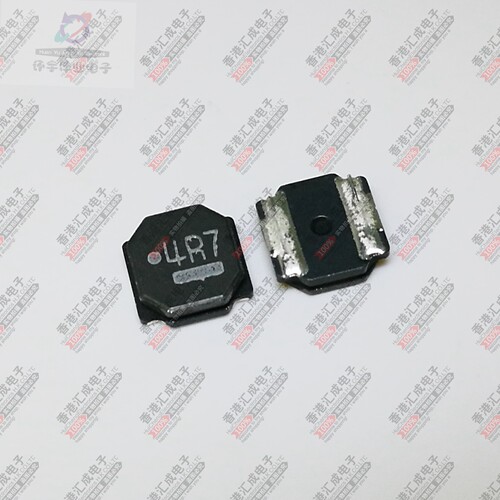 NR6020T4R7N 6*6*2MM 4R7 4.7UH 贴片功率电感屏蔽绕线电感 原装