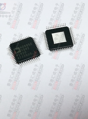 AD9952YSVZ AD9952YSV TQFP48 全新原装
