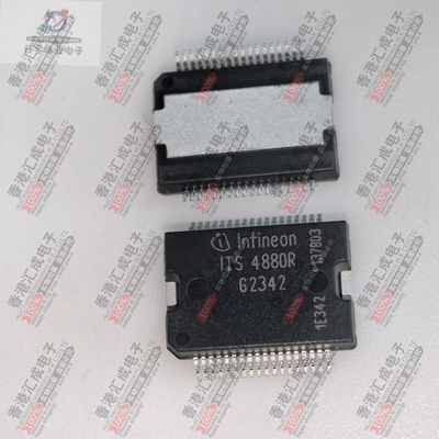 ITS4880RCUMA1 ITS4880R HSSOP36 全新原装