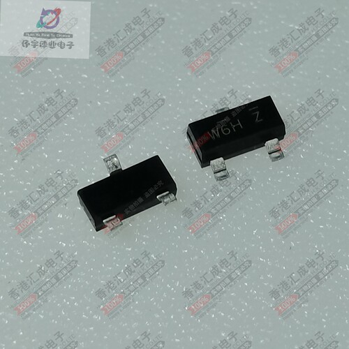 2N5486 SOT23 全新原装
