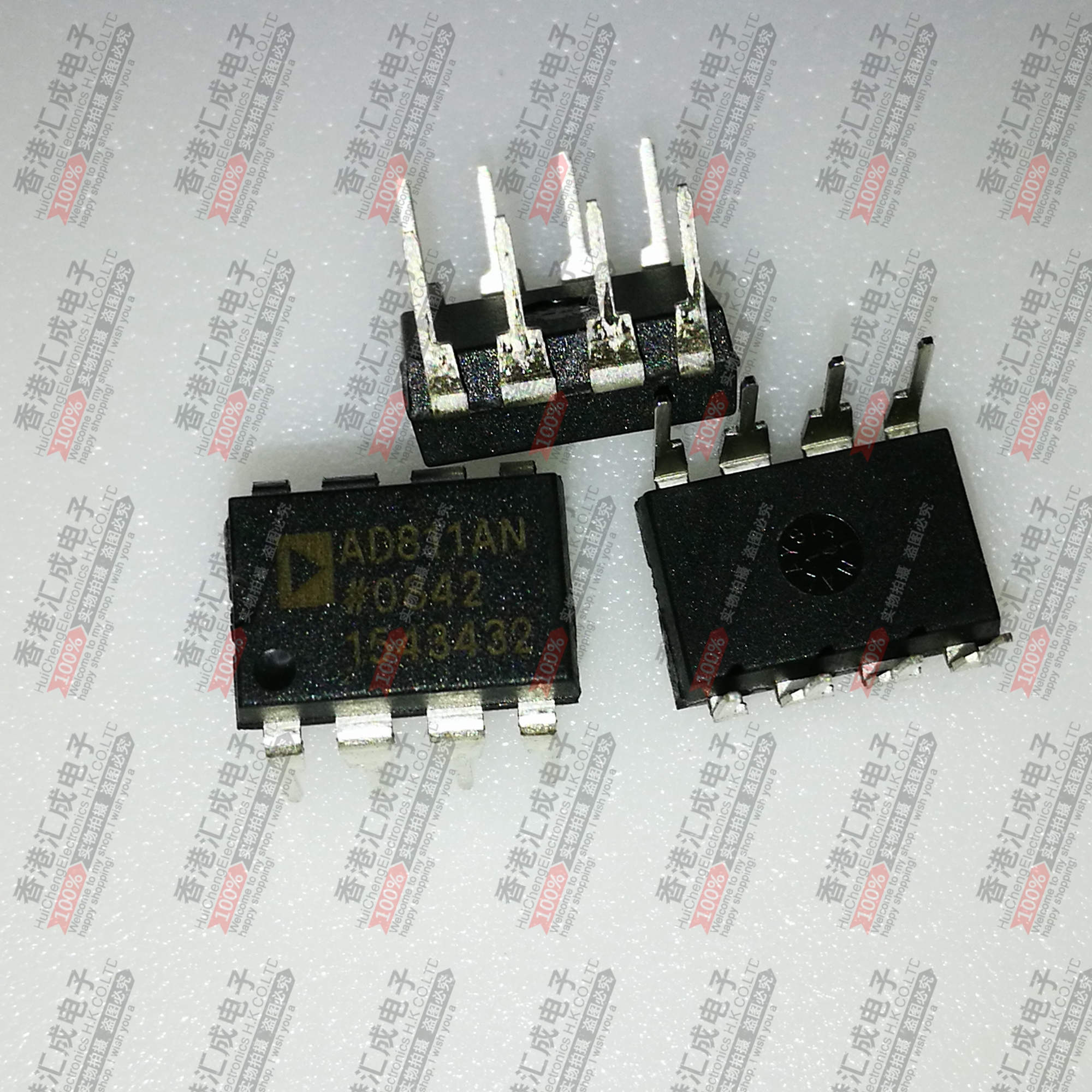 AD811ANZ AD811AN DIP8 全新原装