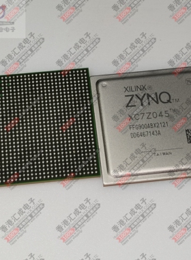XC7Z045-2FFG900I  FBGA900 全新原装