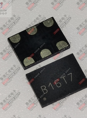 530EC148M500DGR 7050 148.5MHZ 10PPM 贴片无源晶振6脚 全新原装