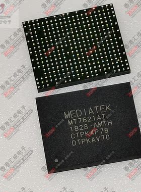 MT7621AT BGA378 全新原装