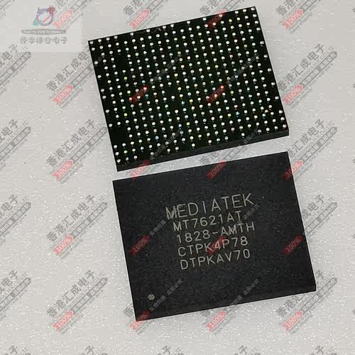 MT7621AT BGA378 全新原装