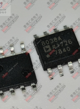 AD8038ARZ AD8038AR SOP8 全新原装