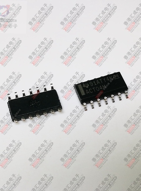 CD74ACT04M96 CD74ACT04M 74ACT04 SOP14 全新原装