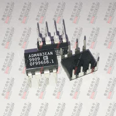 ADM483EAN DIP8 全新原装
