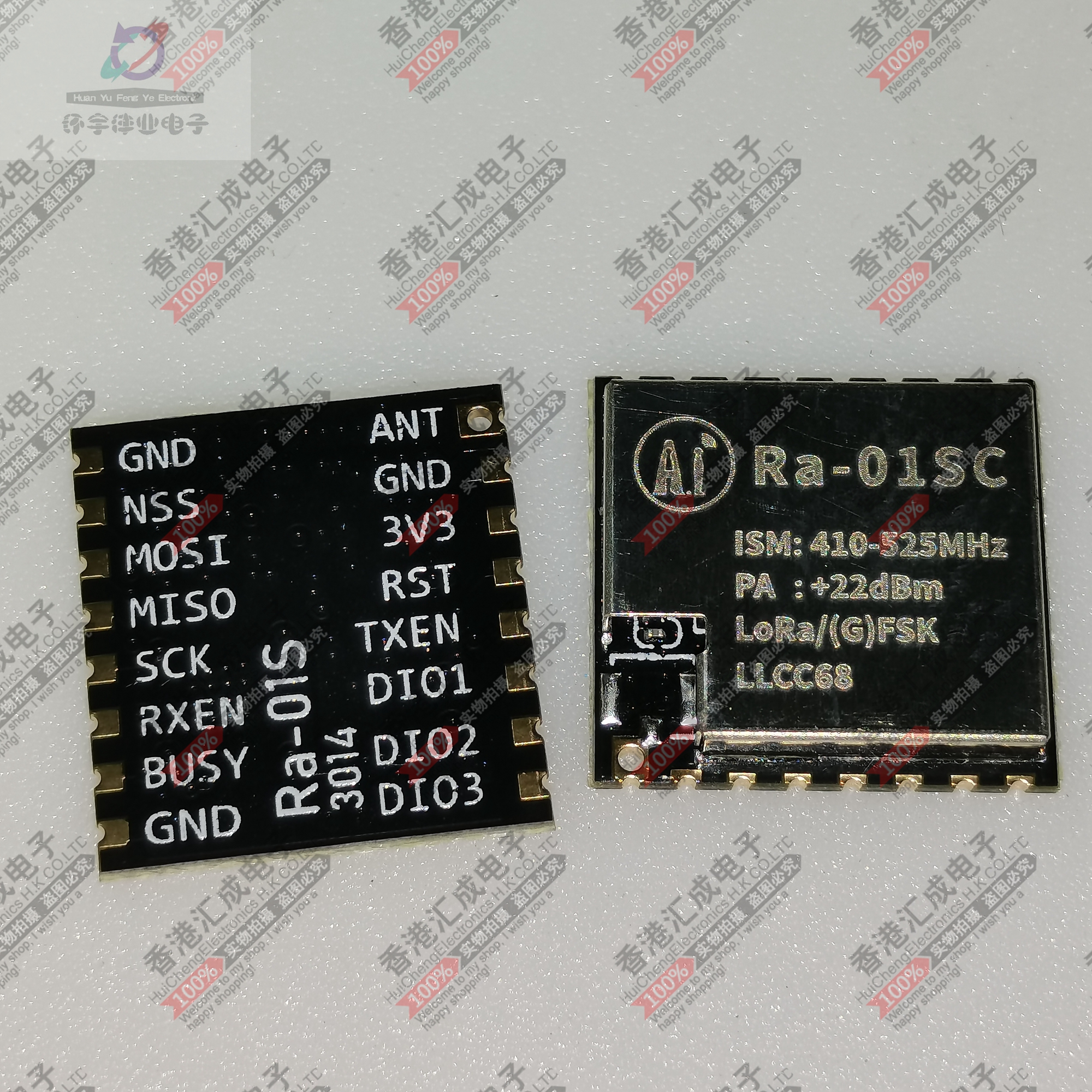 RA-01SC QFN16 全新原装