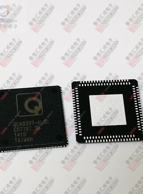 QCA8337-AL3C QCA8337 QFN148 全新原装
