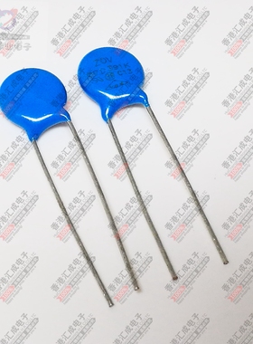 07D391K 391K07D 390V 直径7mm 压敏电阻 国产原装